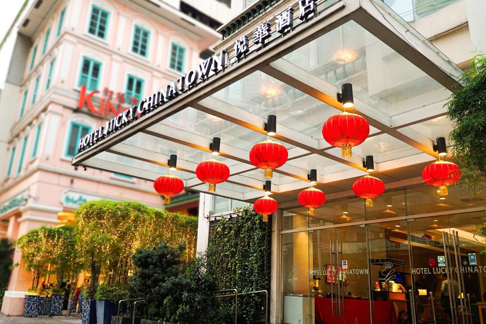 Hotel Lucky Chinatown Binondo Manila Exteriör bild